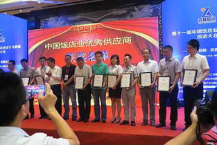 154 網絡科技研發 引領數字化創新新潮流