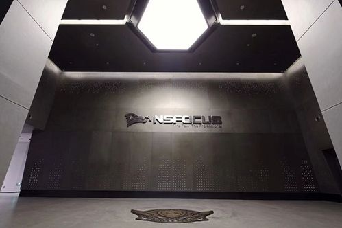 四塊基石穩(wěn)固新基建安全發(fā)展——天府杯2020綠盟科技曹嘉談網(wǎng)絡(luò)科技研發(fā)